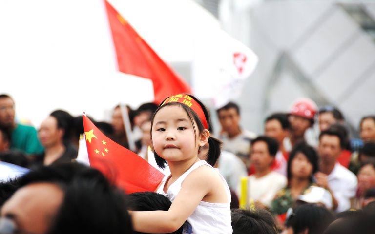Asian Girl with a Flag